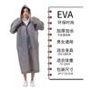 Capa de chuva EVA não descartável 140 Cert grosso adulto ao ar livre viagem poncho portátil fábrica atacado
