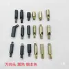 Conector de dirección de junta universal 360 grados cobre color natural negro rosca interna y externa espejo luz frontal lámpara de pared lámpara de mesa accesorios de iluminación