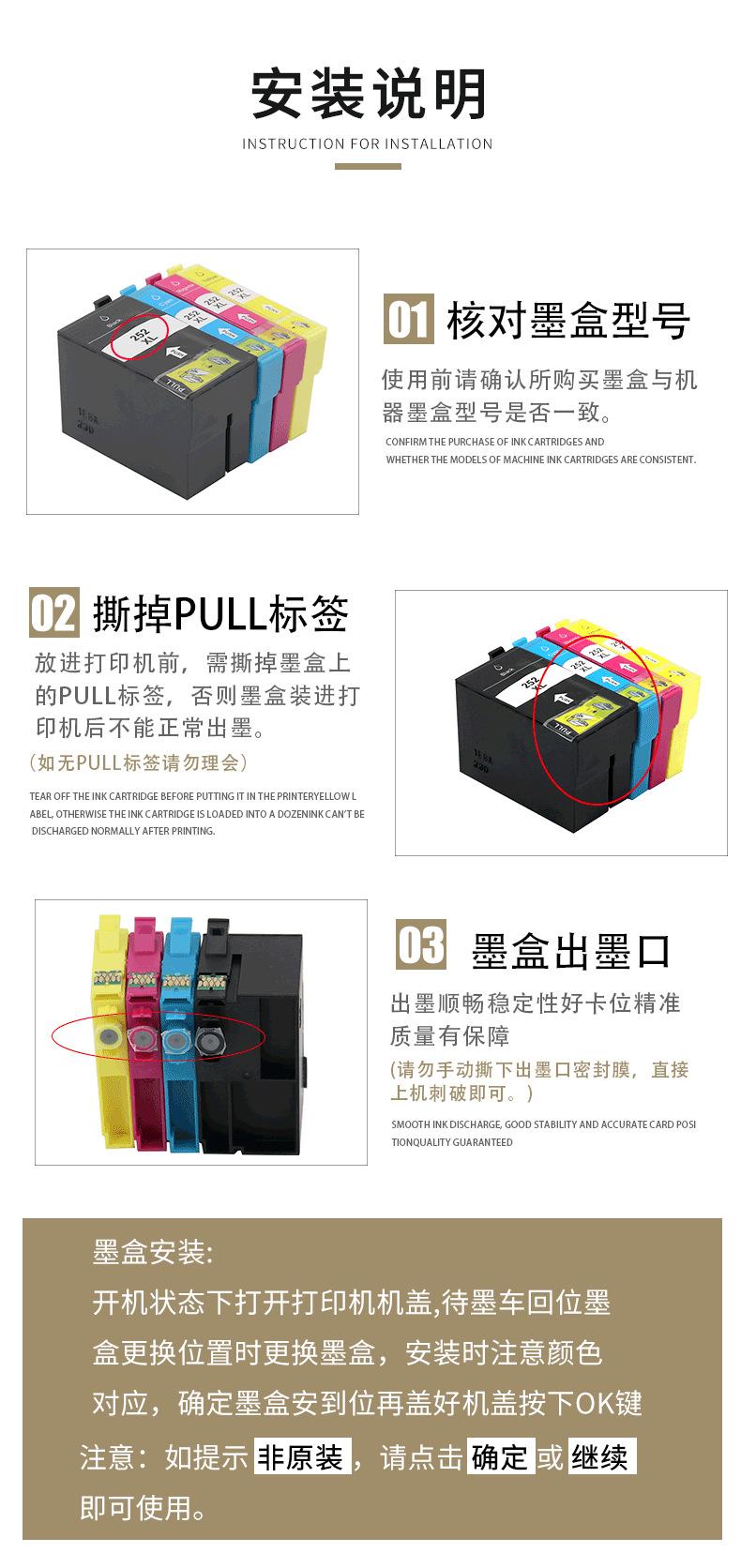 梦翔_06