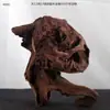 Pequeño Coral a la Deriva Boutique Paisajismo Natural para Acuario Raíces de Madera Muerta sin Hervir Raíces de Azalea Pomelo Morado Acuático y Terrestre Metabo