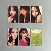 Novo Álbum da Aespa Cartão Periférico Cartão Aleatório Karina Winter Ning Yi Zhuo Giselle