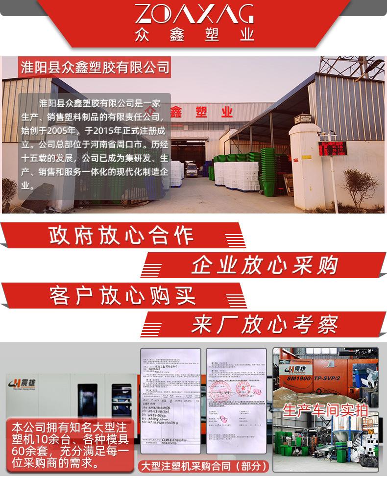 详情_01.jpg