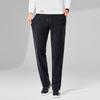 Pantalones casuales de pana gruesos para hombre con forro polar para otoño e invierno, pantalones rectos que no necesitan planchado, pantalones holgados para hombre