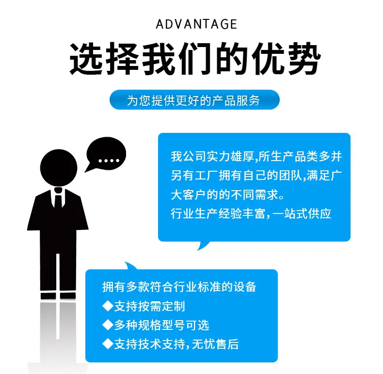 详情_02_11.jpg