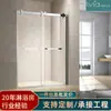 Uma linha de chuveiro mudo porta de roda suspensa 304 aço inoxidável revestido casa de banho dupla móvel porta divisória de vidro
