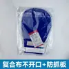 Venta al por mayor de fábrica guantes de sujeción de tubo anti-tirón para ancianos correa de sujeción fija para muñeca anti-arañazos correa de placa anti-arañazos