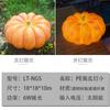 Lámpara de Luna Simulada Portátil Lámpara Durian Linterna de Calabaza Linterna de Ganso Blanco Lámpara Animal Búho Lámpara Decorativa Solar para Exterior