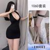 Ran Shuo Lingerie Sexy Feminina Uniforme Sexy Puro Desejo Tentação Âncora Loja Noturna Pack Quadril Pack Secretária Pack OL