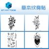 Calcomanías de Tatuaje de Jugo Herbal Estilo Europeo y Americano Serpiente Flor Media Manga Calcomanías de Tatuaje Semipermanente Impermeables y a Prueba de Sudor Dibujos Animados