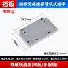 Borne de conexión para carril DIN, mini resorte UK, 4M enchufe directo sin herramientas para cableado PT-4 borne de carril