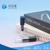 Ventas Directas de Fábrica de Cosméticos y Materiales de Empaque, Tubos para Brillo de Labios de 3 ml, Personalizables, Se Puede Agregar Logo