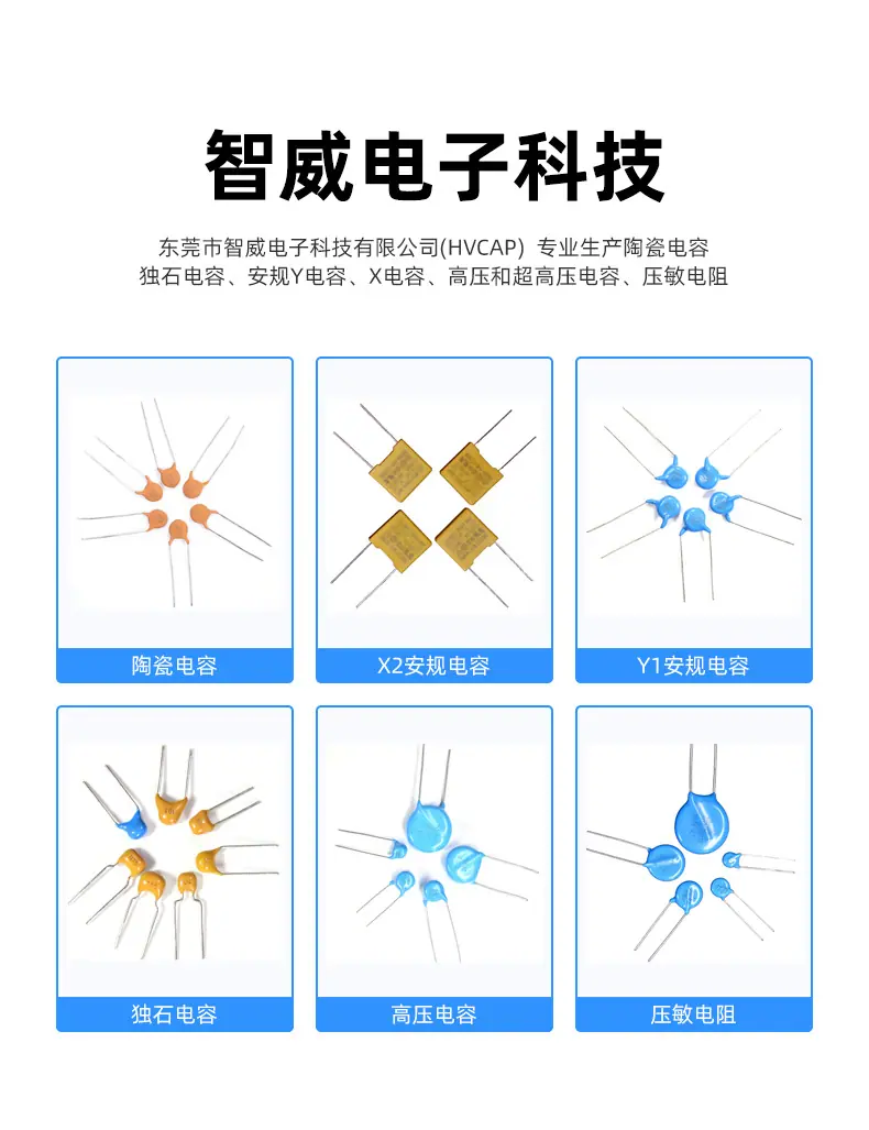 详情Y2_02.jpg