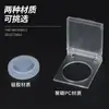 Capa de Silicone Impermeável 12/16/19/22mm Botão de Metal Tampa de Vedação Transparente Tampa de Plástico contra Poeira Tampa de Couro Protetora