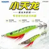 Camarão Dragão Luminescente UV Sopro de Tubo Gancho de Lula Camarão de Casca Grossa Camarão Bambu Isca Isca Artificial Isca de Pesca Camarão de Madeira Gancho de Lula