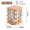 Estante de Condimentos de Bambú para Uso Doméstico, Estante Giratorio para Almacenamiento de Especias, Estante Multifuncional para Botellas de Condimentos de Cocina, Botellas de Condimentos de Vidrio