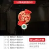 Ventilador Dobrável Estilo Chinês Feliz Ano Novo Adesivos Eletrostáticos para Janela Porta de Vidro Decoração de Festival da Primavera Dia de Ano Novo Hotel Shopping Center Adesivos de Janela