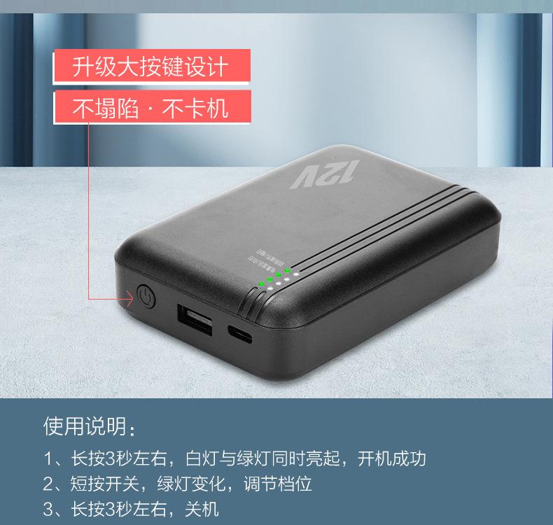 详情切片_09