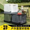 [Personalizado] Caja de Almacenamiento Plegable Portátil para Camping al Aire Libre Taburete Multifuncional Plegable Pesca Hogar Camping
