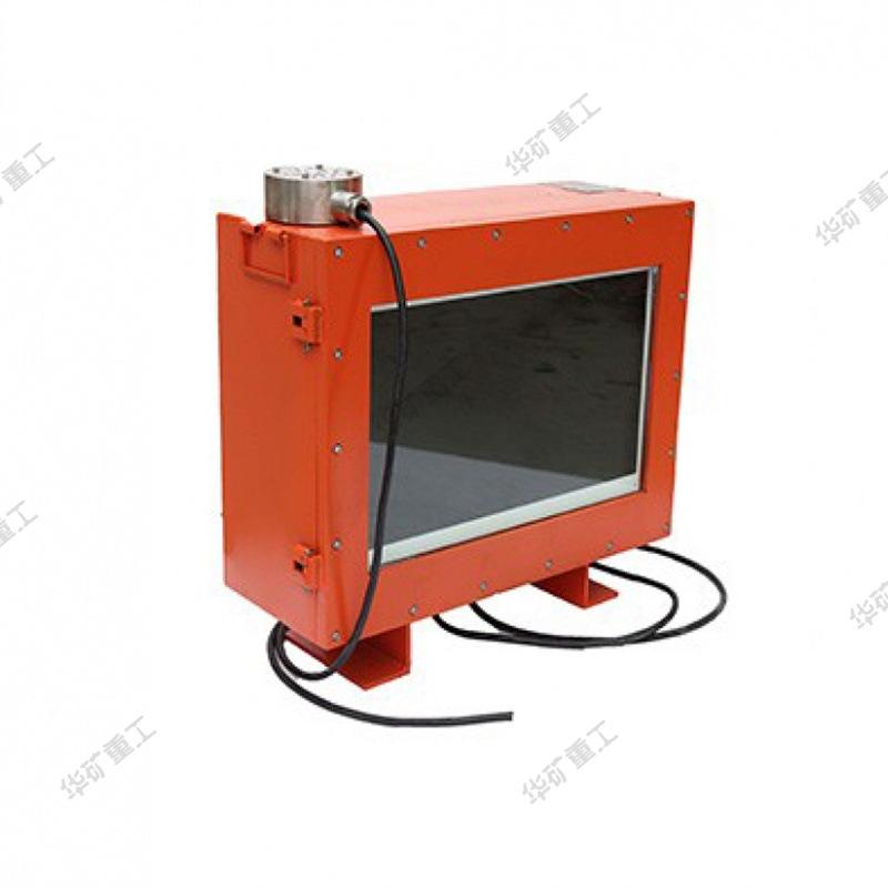 矿用隔爆兼本安型硬盘录像显示器