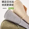 Meias de Meia-Perna, Meias de Meia-Perna para Parte da Frente do Pé, Sapatos de Salto Alto, Meias Invisíveis Femininas com Dedos de Fora e Almofadas de Esponja, Meias de Seda de Gelo para Dedos