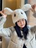 Chapéu de proteção de orelha de coelho com olhos longos, macio e fofo, estilo japonês, para mulheres, outono e inverno, chapéu de pelúcia quente e espesso