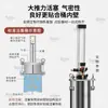 Cilindro Piston Acero Inoxidable 304 Tanque Presión 316 Grasa Alta Viscosidad Almacenamiento Presurizado Suministro Agua Tanque Silicona Dispensación Pegamento