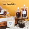 Saco de café expresso descartável Extrato frio Café Líquido Embalagem portátil Saco Transparente Embalagem autônoma Saco de boca de sucção