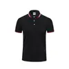 Ropa de trabajo de verano Camisa Polo manga corta logo estampado palabra ropa de empresa Camiseta para estudiante de preparatoria ropa para grupo de profesores