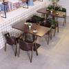 Combinación de mesa y silla de restaurante occidental de bar, estilo industrial retro, cafetería, tienda de té con leche, snack bar, restaurante, mesa y silla de restaurante