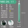 Tubo mezclador estático puede conectar punta de aguja tubo mezclador cuadrado segunda generación cabezal mezclador de pegamento 50ML 1:1/10:1 tubo mezclador de pegamento AB