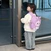 Mochila escolar con diseño de conejo para niñas de 2024, nueva y bonita mochila de dibujos animados para estudiantes de primaria, mochila con protección para niños.