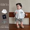 Traje pequeno estilo coreano top colete de bebê de verão com shorts listrados capa de panda fofa traje de três peças