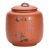 Bote de té de arcilla púrpura estilo chino transfronterizo, Tarro cerámico sellado para el hogar, Tarro vintage para almacenar té, Tarro de arcilla púrpura, Regalo con logo personalizado