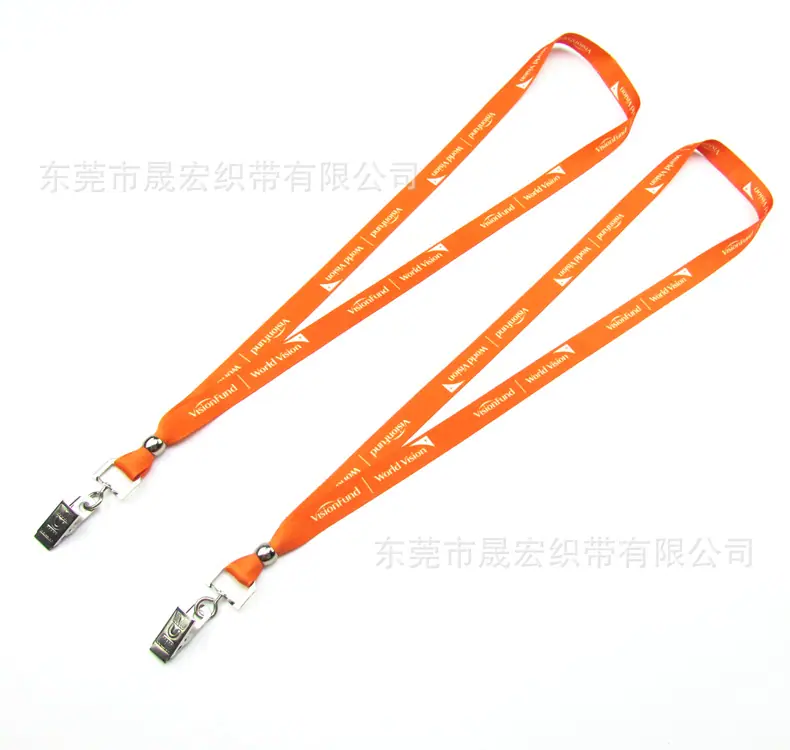 rzy0001095.jpg