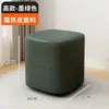 Taburete Pequeño para Uso en Casa, Taburete Bajo con Acabado de Alta Gama, Banco Pequeño de Piel Resistente a Arañazos de Gato, Taburete Resistente y Duradero, Taburete para Cambiarse los Zapatos, Taburete para Sofá de Sala de Estar