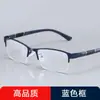 Óculos para miopia sem grau armação meia-armação óculos anti-luz azul casual de negócios armação reta masculina fabricantes atacado frete