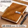 Novo Caderno Diário com Fivela de Janela Conjunto de Caixa de Presente Papelaria Retrô Caderno com Página Interna Espessa