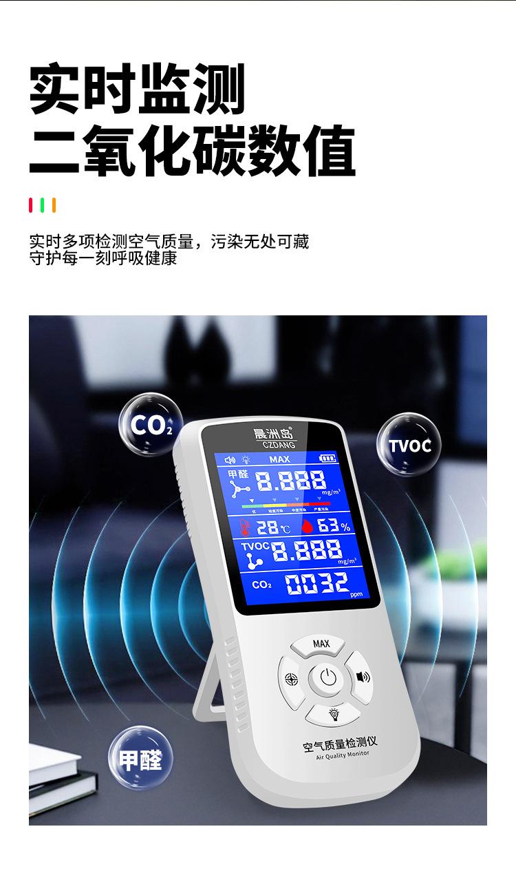 详情页_13.jpg