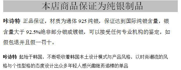 必发