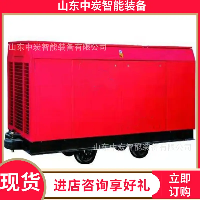 QQ截图20200716095136