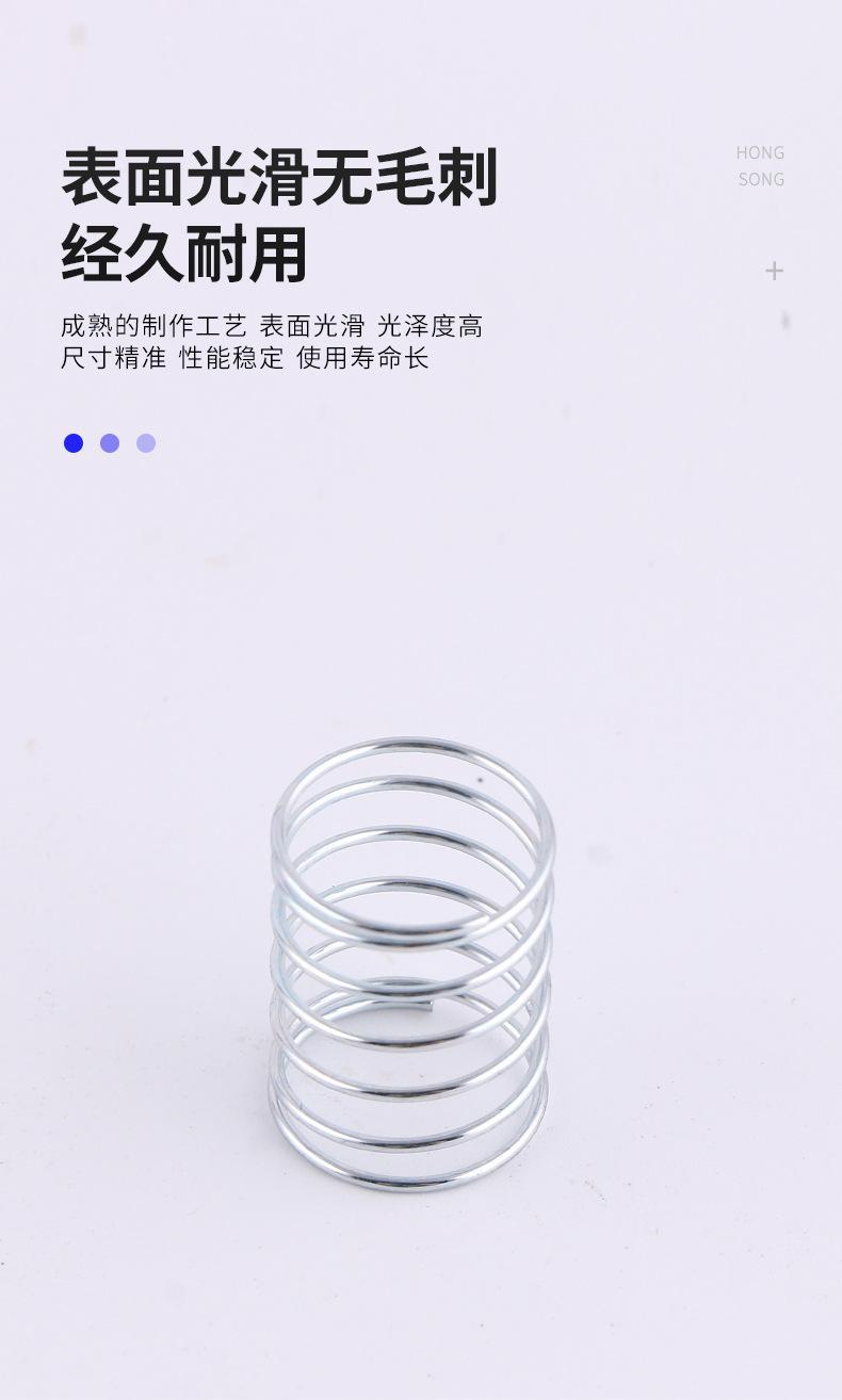 详情_04