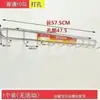 Gancho Adhesivo sin Taladro para Pared, una Fila de Perchas para Detrás de la Puerta, Superficie de Pared con Tornillo para Cocina, Perchero de Acero Inoxidable de Alta Resistencia