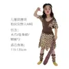 Ropa de Rendimiento Hombres y Mujeres Aborigen Africano Primitivo Indio Leopardo Salvaje Ropa Original Mayoreo