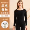 Novo conjunto de roupa íntima térmica de lã e seda feminina masculina e feminina de inverno com forro de fleece espessado de manga comprida roupas de outono calça comprida camisa de base