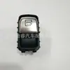 2139050309 Es Adecuado para Mercedes-Benz W213W222W205W253 Interruptor Elevador Interruptor Elevador de Vidrio
