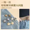Hebilla de Cintura Brillante con Estrella Desmontable Cincha de Cintura sin Costuras para Jeans para Ajustar el Tamaño de la Cintura