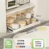 Cesto de Puxar sem Furo para Pratos para Armários de Cozinha Doméstica, Escorredor de Utensílios de Cozinha Retrátil Tipo Gaveta para Tigelas e Pratos