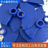 Procesamiento de Impulsor de Nylon Piezas Mecanizadas de Nylon de Gran Especificación Cuerda de Nylon PA6 Resistente al Desgaste Polea de Cuerda de Nylon Polea de Nylon Rellena de Aceite