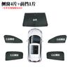 Adequado para Changan azul escuro SL03 opaco janela lateral guarda-sol proteção solar e isolamento térmico cortina privacidade camping janela especial do carro
