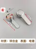 Manija de Grifo de Agua Caliente y Fría para Cocina, Grifo de Lavabo, Regadera, Manija de Válvula Mezcladora, Juego Completo de Piezas de Repuesto